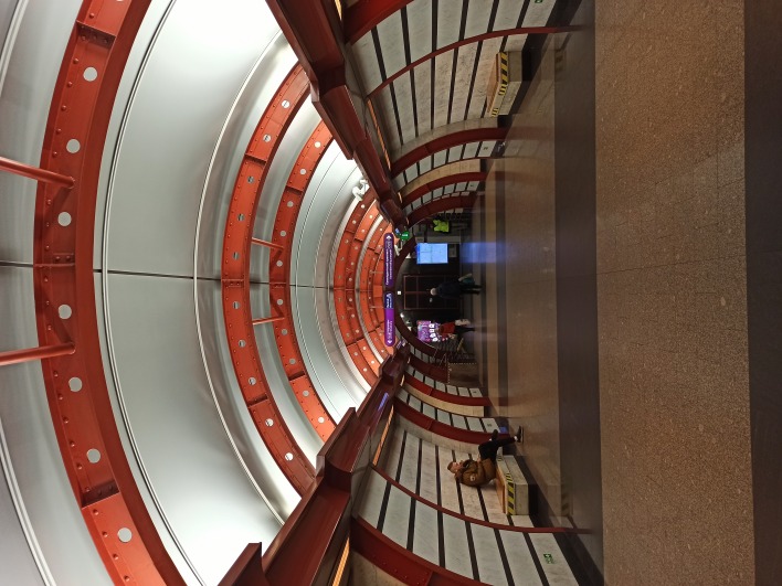 метро арка станция
