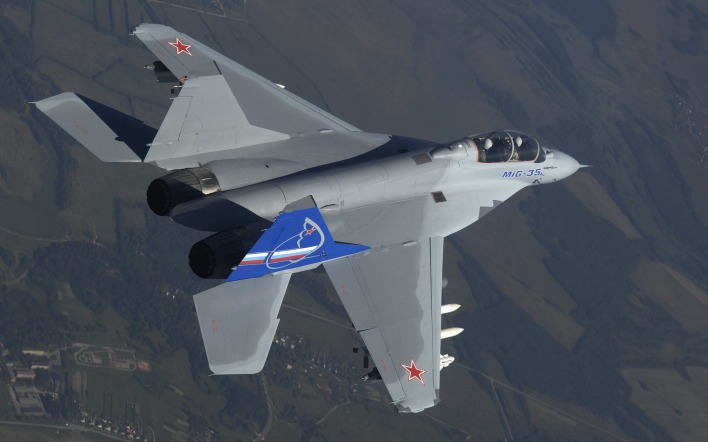 самолет ВВС РФ МиГ-35 Микоян