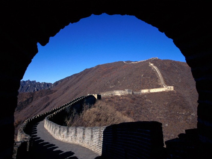 Emerging Onto the Great Wall of China