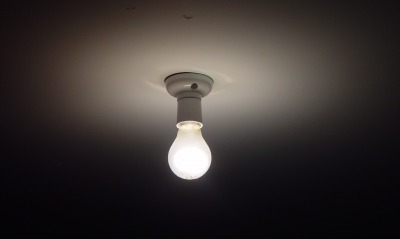 лампа lamp