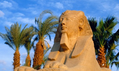 египет