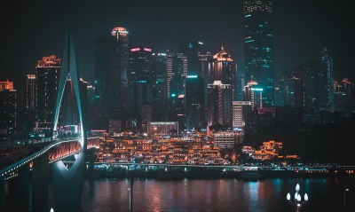 город огни ночного города мост небоскребы