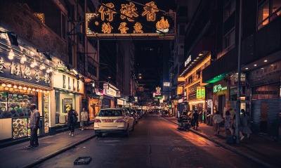 улица япония город ночь