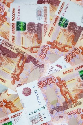 деньги рубли