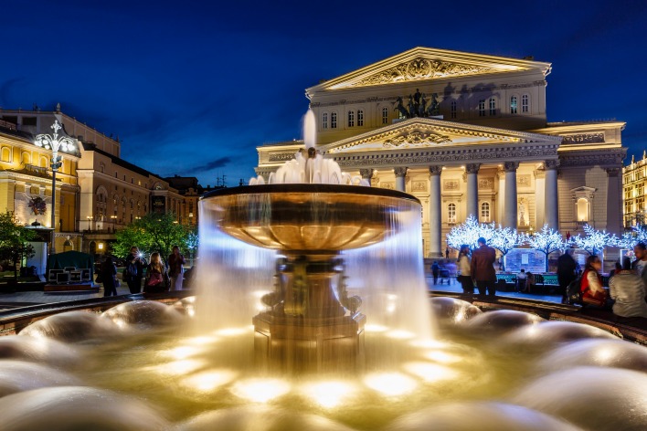 фонтан вечер город fountain evening the city