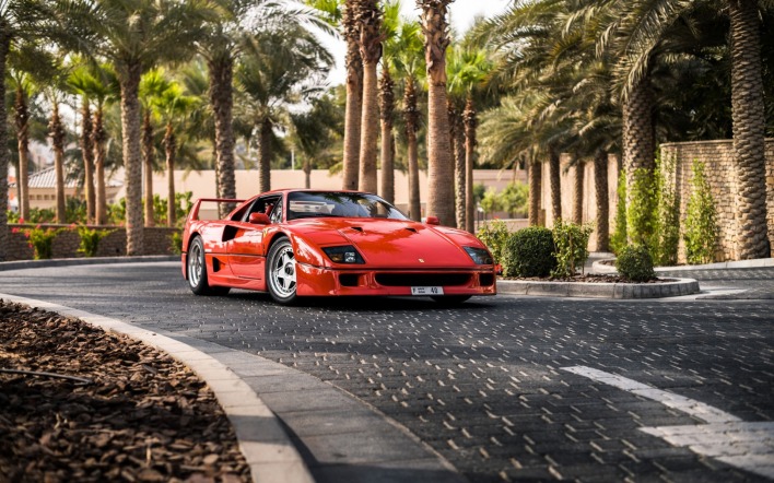 Ferrari F40 плитка тротуар пальмы