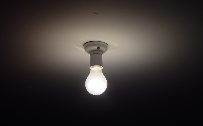 лампа lamp