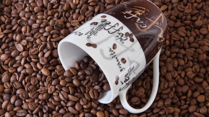кофе зерна чашка coffee grain Cup