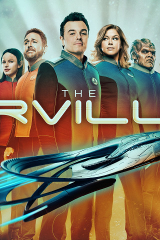 орвилл сериал герои