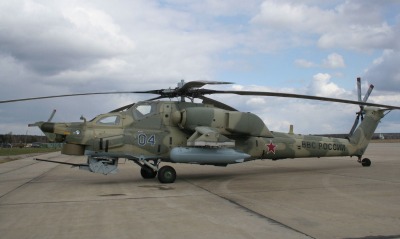 ми-28, ударный вертолет