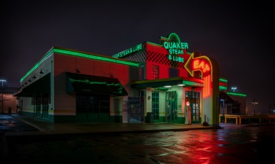 ресторан ночью освещение