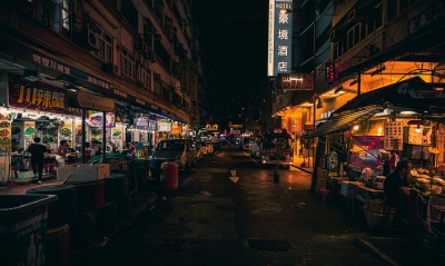 улица, рынок