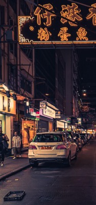 улица япония город ночь