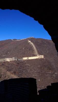 Emerging Onto the Great Wall of China