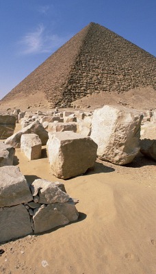 White Pyramid of King Snefru, Dahshur, Egypt