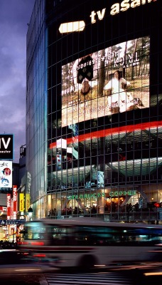 Shibuya, Tokyo, Japan