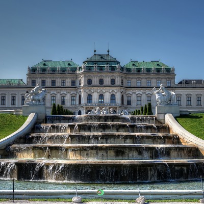 дворец фонтан