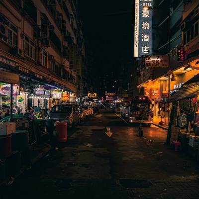 улица рынок китай здания город